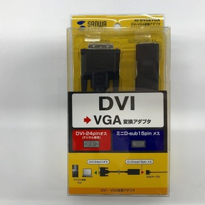 サンワサプライ サンワサプライ DVI-VGA変換アダプタ AD-DV08VGA
