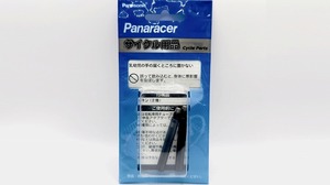 パナレーサー Panaracer バルブエクステンダー 38㎜ SE-38