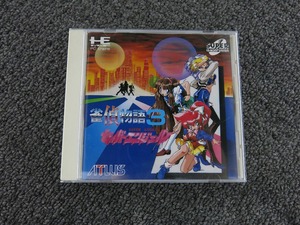  Atlas ATLUS PC engine CD-ROM2.. monogatari 3 Saber Angel ATCD 3005