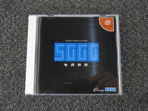  limited time sale Sega SEGA Dreamcast soft Sega gaga
