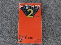 ニンテンドー Nintendo SFCソフト MOTHER2 ギーグの野望_画像1