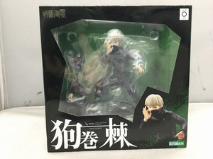 【1円スタート】 コトブキヤ KOTOBUKIYA ARTFX J 狗巻棘 「呪術廻戦」 1/8①