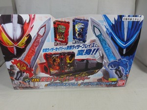 バンダイ BANDAI DX聖剣ソードライバー＆水勢剣流水エンブレム＆ライオン戦記ワンダーライドブック