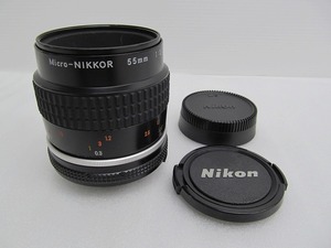 ニコン Nikon Ai-S Micro-Nikkor 55mm F2.8