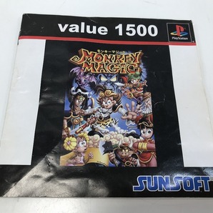 サンソフト SUNSOFT PS1ソフト MonkeyMagic value 1500 SLPS 0300の画像5