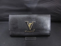 ルイヴィトン LOUIS VUITTON ポルトフォイユ・カプシーヌ トリヨン 二つ折り長財布 レディース ノワール M61248_画像1