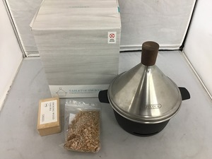 TABLE TOP SMOKER 燻製製造器