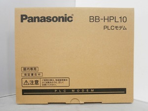 【未使用】 パナソニック Panasonic PLC モデム BB-HPL10