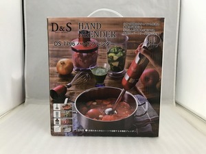 【未使用】 ディーアンドエス D&S ハンドブレンダー DS.7796