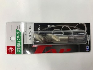 【未使用】 ライト精機 Light 六角軸パイプタップ3/8PS 19 HPS-003