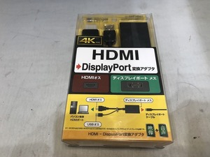 【未使用】 サンワサプライ SANWA SUPPLY HDMI-DisplayPort変換アダプタ AD-DPFHD01