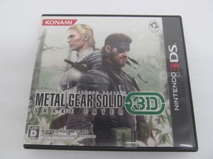 コナミ KONAMI ニンテンドー3DS METAL GEAR SOLID スネークイーター3D