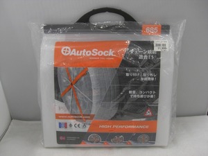 [ не использовался ] Auto Sock AutoSock [ не использовался товар ] ткань колесная цепь HP685