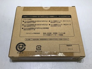 【未使用】 パナソニック Panasonic エネループ充電器セット K-KJ22MCC84