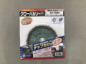 期間限定セール 【未使用】 モトユキ モトユキ グローバルソー KH-100H