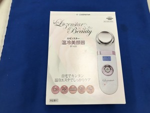 期間限定セール 【未使用】 ロゼンスター LOZENSTAR 温冷美顔器 BT-420