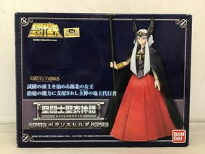 期間限定セール バンダイ BANDAI 聖闘士聖衣神話 ポラリス ヒルダ （魂ウェブ限定）