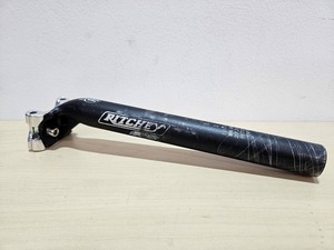 リッチー RITCHEY アルミシートポスト 27.2mm/250mm