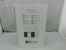 期間限定セール イーアンドアイ E&I 携帯型水素水生成器 H2 365_画像6