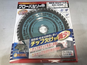 期間限定セール モトユキ motoyuki グローバルソー 薄鉄板・板金用マルチ 外径125mm KH-125H