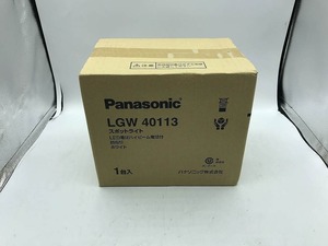 期間限定セール 【未使用】 パナソニック Panasonic LEDスポットライト LGW40113