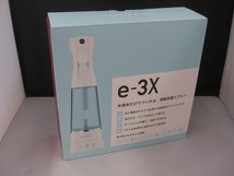 期間限定セール 【未使用】 エムティージー MTG 【未使用品】 高機能除菌水生成器 e-3X_画像1