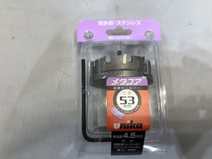 期間限定セール 【未使用】 ユニカ Unika 超硬ホールソーメタコア 53mm MCS-53