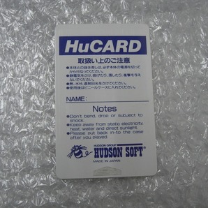 期間限定セール ハドソン HUDSON SOFT PCE HuCARD 『アドベンチャーアイランド』 HC91035の画像4