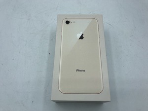 期間限定セール アップル Apple iPhone8 NQ7A2J/R