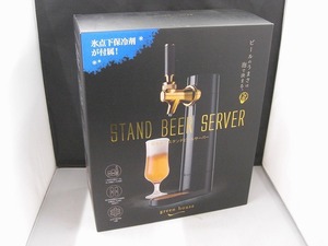 期間限定セール 【未使用】 グリーンハウス GREEN HOUSE 【未使用品】 ビールサーバー ブラック GH-BEERO-BK