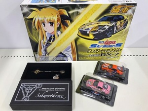 期間限定セール アオシマ 【訳あり★魔法少女リリカルなのはStrikerS まとめ売り】 痛車ミニカーコレクション JZA80 SUPRA No.12FD3S RX-7