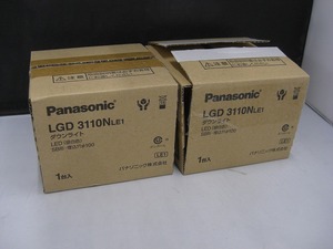 期間限定セール 【未使用】 パナソニック Panasonic 【未使用品】ダウンライト2個セット LGD3110NLE1