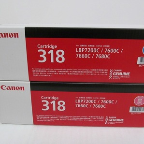 期間限定セール 【未使用】 キヤノン Canon 【期限切れ】 トナーカートリッジ 318 シアン マゼンダ 各1個の画像1