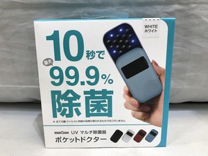 期間限定セール ロア・インターナショナル ROA international UVマルチ除菌器 ポケットドクター ホワイト EG18756