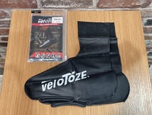 カウマン買取 Kawmann シューズカバー velotoze shoe cover_画像1