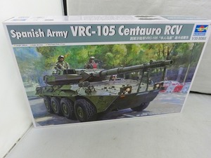 期間限定セール 【未使用】 トランペッター TRUMPETER 1/35 スペイン陸軍 VRC-105 チェンタウロ戦闘偵察車 00388