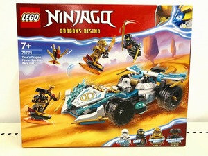 期間限定セール 【未使用】 レゴ LEGO ニンジャゴー ゼンのドラゴンパワー レーサー ★未開封品★ ７１７９１