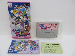 期間限定セール コナミ KONAMI スーパーファミコンソフト POP’n ツインビー