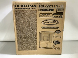 期間限定セール 【未使用】 コロナ CORONA 石油ストーブ RX-2211Y-HD