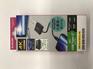 期間限定セール 【未使用】 エレコム ELECOM USB Type-C(TM) to HDMI(R)映像変換アダプター(USB PD対応) MPA-CHDMIPD015B