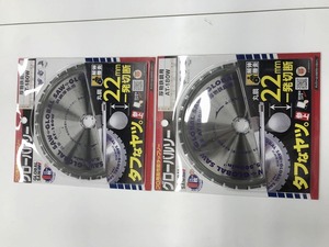 期間限定セール 【未使用】 モトユキ モトユキ グローバルソー ２枚セット AT-180W