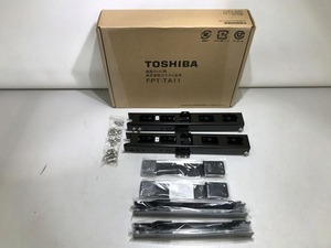  limited time sale [ unused ] Toshiba TOSHIBA wall installation tilt metal fittings FPT-TA11