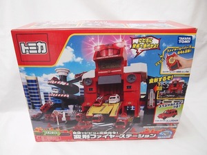 【未使用】 タカラトミー TAKARA TOMY トミカ トミカタウン 無線でピピッと出動指令!変形ファイヤーステーション