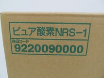 【未使用】 イワタニ Iwatani ピュア 酸素缶 10本セット NRS-1_画像2