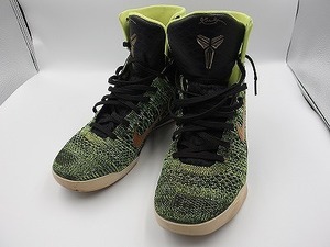 ナイキ NIKE Kobe 9 Elite 630847-077