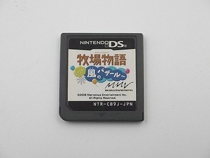 期間限定セール ニンテンドーDSソフト 牧場物語 ようこそ!風のバザールへ (箱説なし)