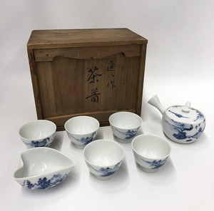 【道八作】京焼 煎茶器揃 茶器 白×青