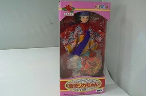 タカラ タカラ 琉球 リカちゃん 沖縄限定 1987 当時物 ※開封済み