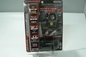 【未使用】 MTO モブリロヘッドライトシリーズ ワイド & スポット ヘッドライト ツイン MB-R270WS