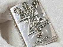 ジッポー ZIPPO 【ジャンク品】 【未開封品】 ジュラシックパーク ×KYORAKU 2002年製 Ｃ シルバー_画像4